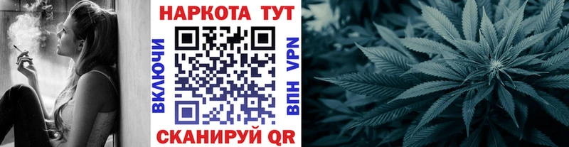 Что такое Собинка APVP МЕФ Амфетамин Кокаин Бошки Шишки