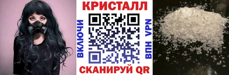 Амфетамин Premium  Собинка 