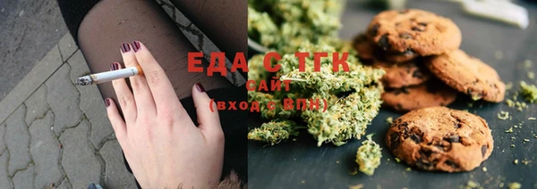 сатива Кодинск
