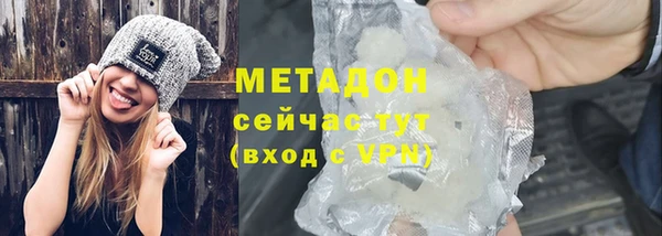 кокс Козельск