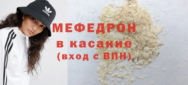 кокс Козельск