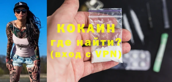 кокс Козельск