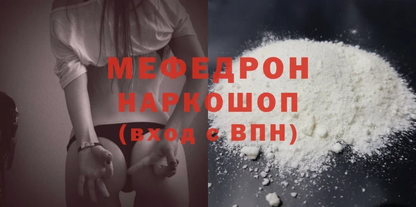 сатива Кодинск