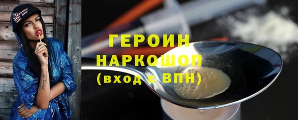 круглые Козловка