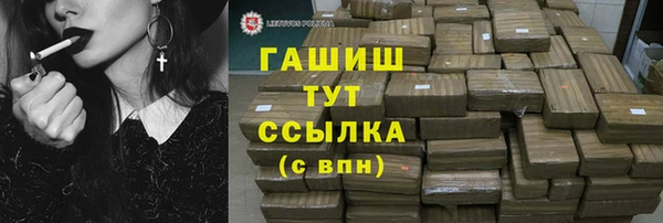 кокс Козельск