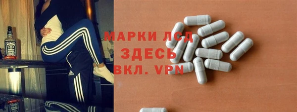 кокс Козельск