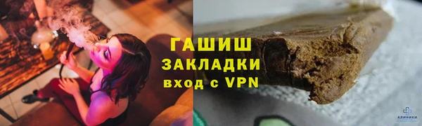 эйфоретик Богданович