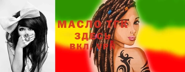 круглые Козловка