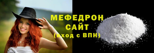 сатива Кодинск