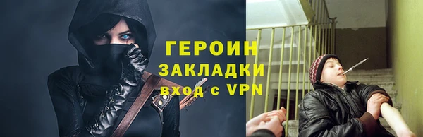 круглые Козловка