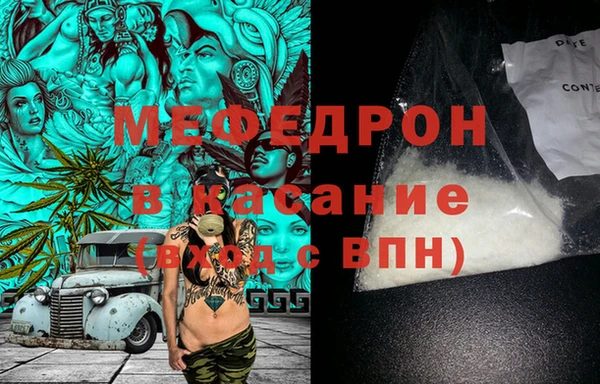 круглые Козловка