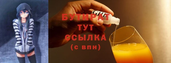 кокс Козельск