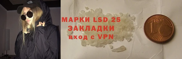сатива Кодинск
