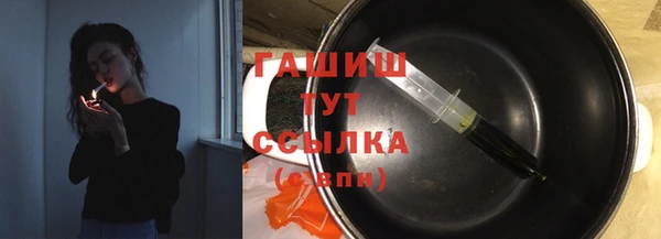 круглые Козловка