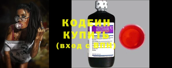 MDMA Premium VHQ Богородск