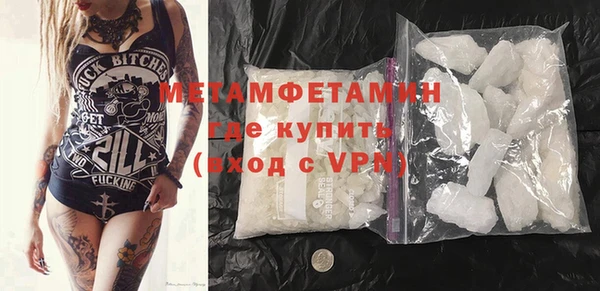 круглые Козловка