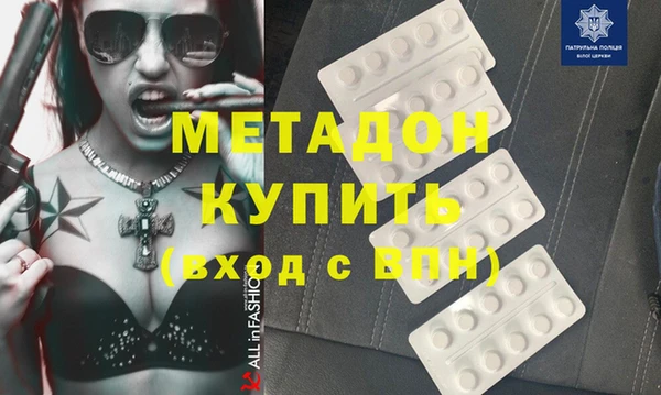 сатива Кодинск