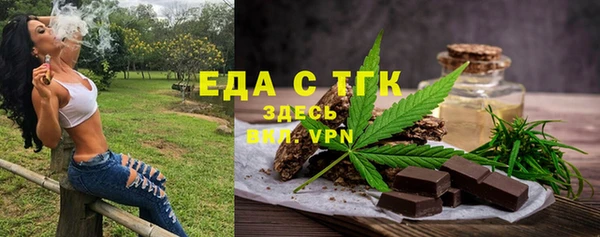 сатива Кодинск