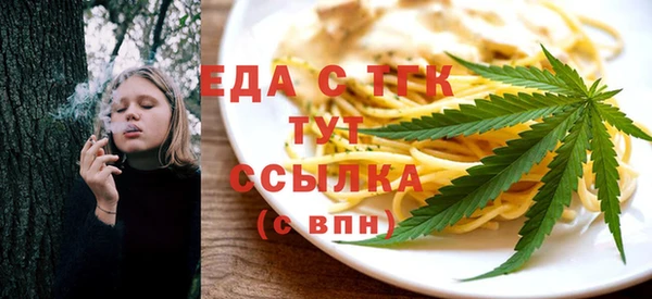 кокс Козельск