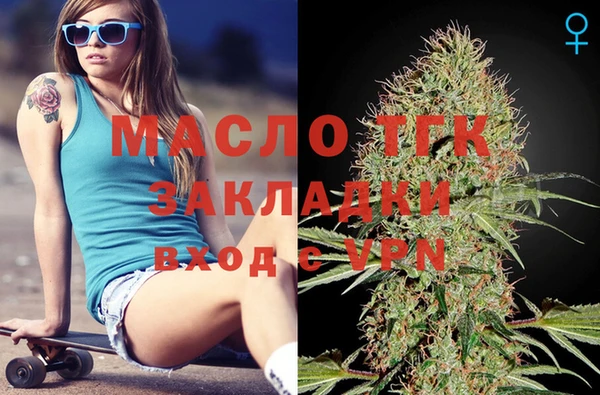 круглые Козловка