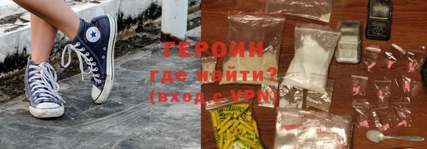 сатива Кодинск