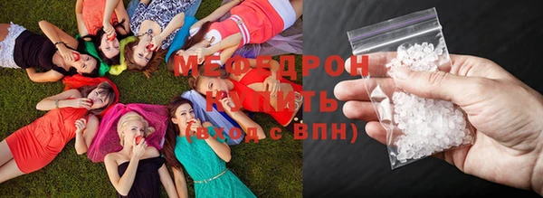 сатива Кодинск