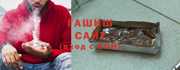 круглые Козловка
