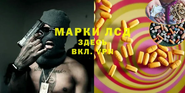 кокс Козельск
