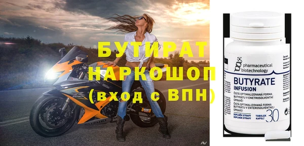 гидропоника Корсаков