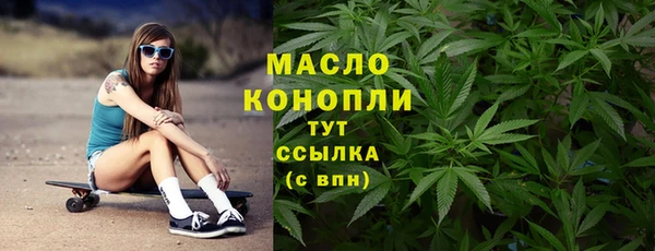 MDMA Premium VHQ Богородск