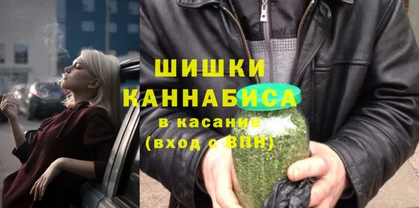 гидропоника Корсаков