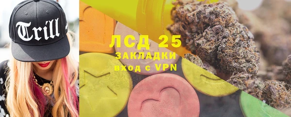 кокс Козельск
