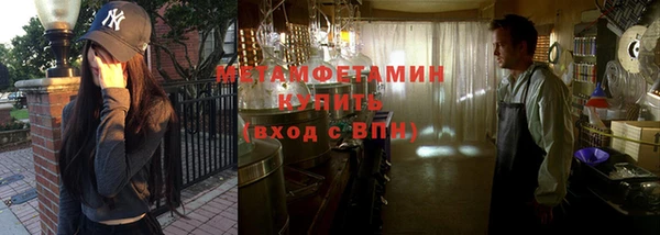 кокс Козельск